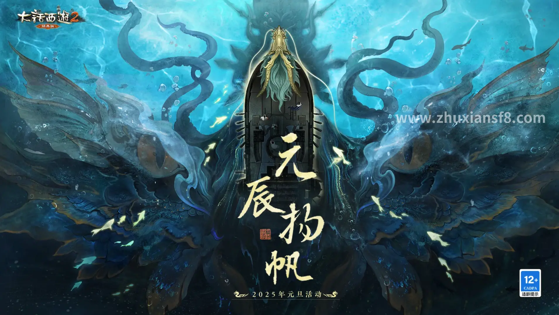 职业选择