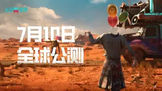 《诛仙》私服版本大揭秘：经典与创新并存的私服世界