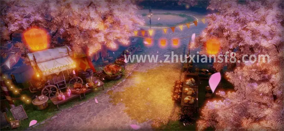 福利活动